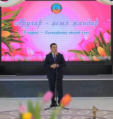 Праздничный прием женщин в честь 8 Марта провел аким области Асаин Байханов