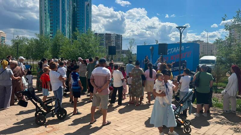 День Астаны: в парке «Жагалау» прошёл праздничный концерт