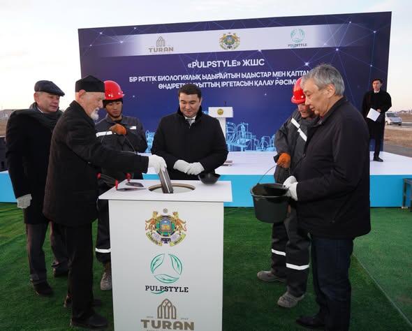 В ТУРКЕСТАНЕ НАЧАЛОСЬ СТРОИТЕЛЬСТВО ПРЕДПРИЯТИЯ ПО ПРОИЗВОДСТВУ ЭКОЛОГИЧЕСКИ ЧИСТОЙ ПРОДУКЦИИ