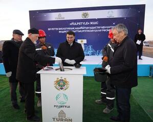 В ТУРКЕСТАНЕ НАЧАЛОСЬ СТРОИТЕЛЬСТВО ПРЕДПРИЯТИЯ ПО ПРОИЗВОДСТВУ ЭКОЛОГИЧЕСКИ ЧИСТОЙ ПРОДУКЦИИ