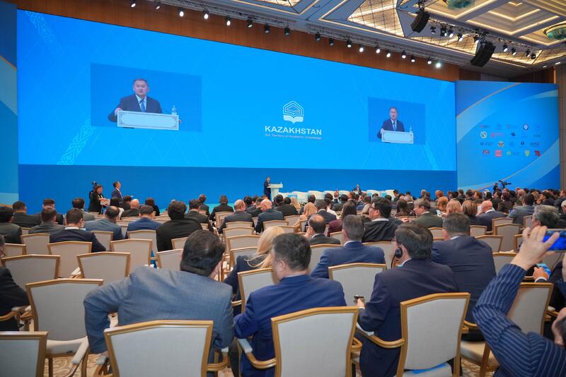 Заседание Совета стратегических партнеров прошло в рамках ІІ Форума «Казахстан – территория академических знаний»