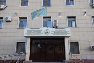 Академия правосудия при Высшем Судебном Совете Республики Казахстан проводит конкурс на замещение вакантных должностей профессорско-преподавательского состава