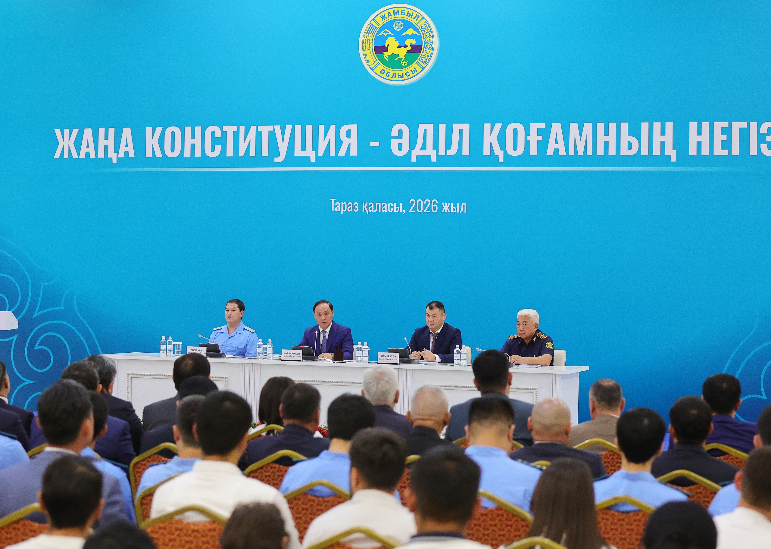 Новая Конституция определяет стратегические ориентиры развития страны — Ербол Карашукеев