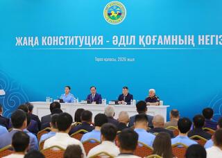 Новая Конституция определяет стратегические ориентиры развития страны — Ербол Карашукеев