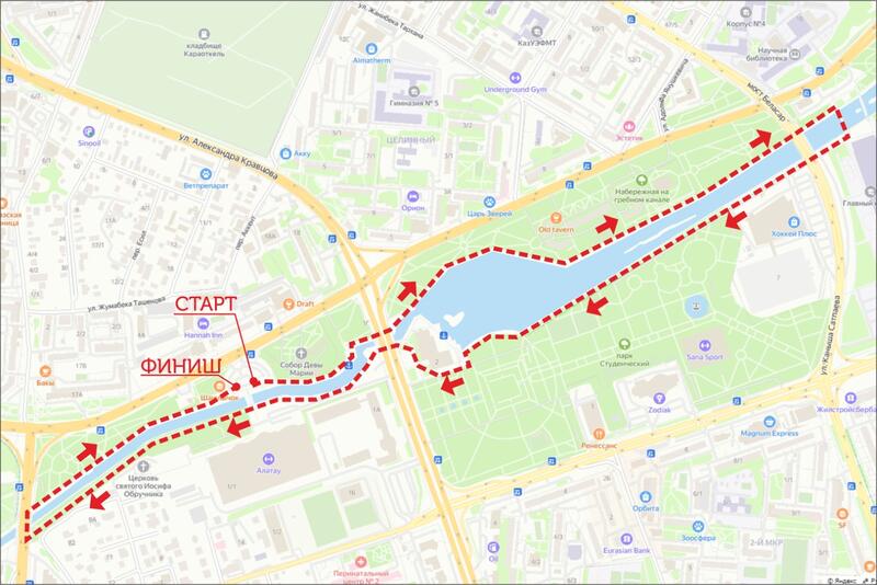 Легкоатлетический забег «BAIQONYR RUN» состоится в Астане