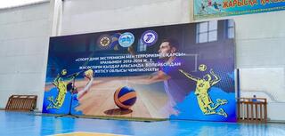 Спорт – діни экстремизм мен терроризмге қарсы