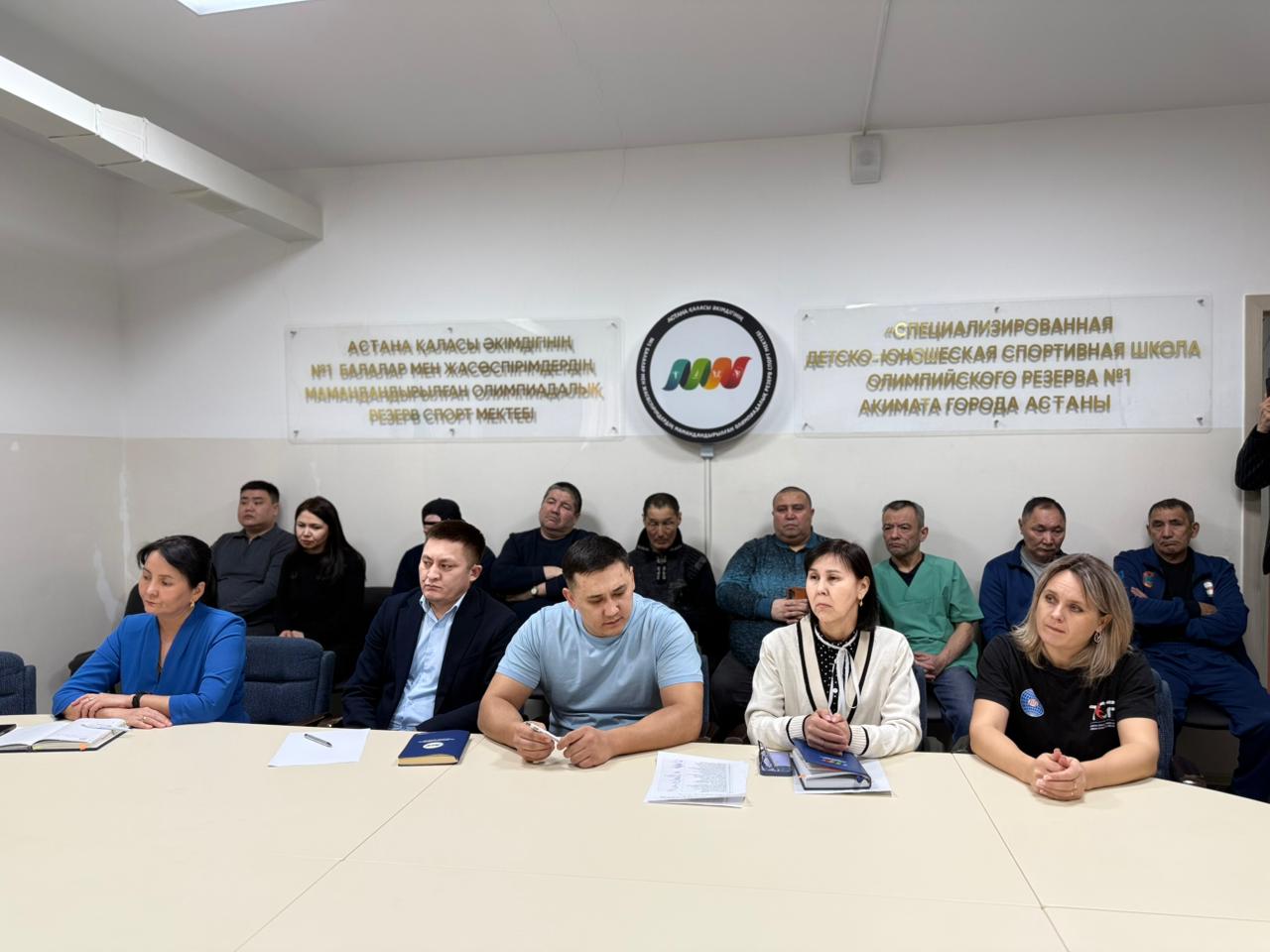 Проект новой Конституции Казахстана обсудили в столичной спортшколе