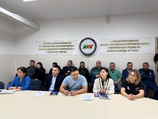 Проект новой Конституции Казахстана обсудили в столичной спортшколе