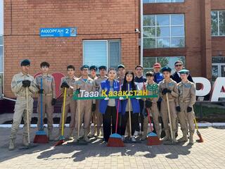 Молодёжь Астаны очистила территорию центра «Шарапат» и поддержала экологическую акцию