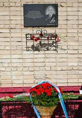 В СКО установили мемориальную доску ветерану войны Сапару Дюсенову