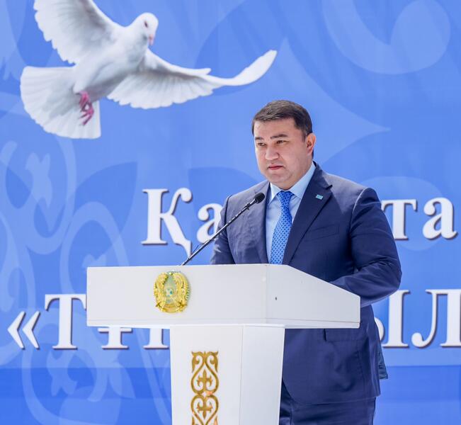 В ТУРКЕСТАНЕ ОТМЕТИЛИ ПРАЗДНИК ЕДИНСТВА НАРОДА