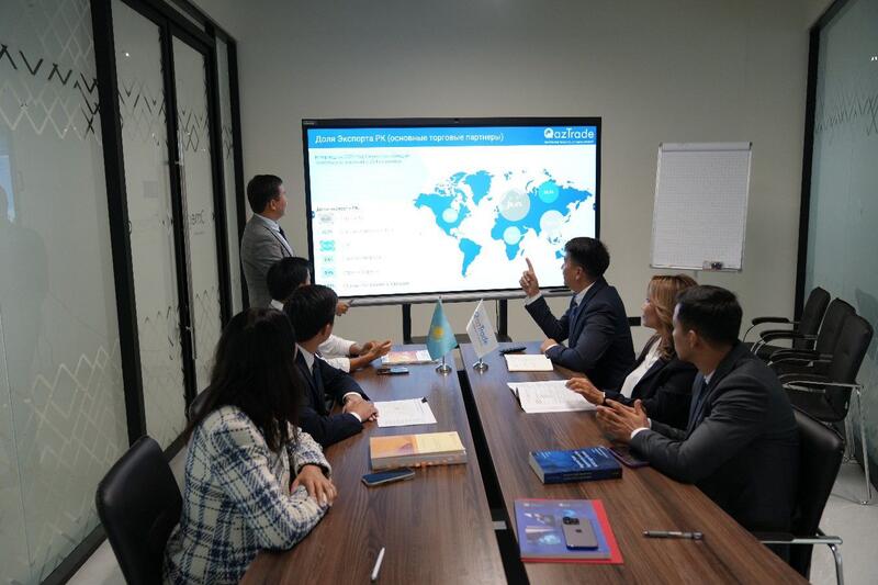 QazTrade и Международный торговый центр провели вебинар по углеродному налогу для промышленных экспортеров