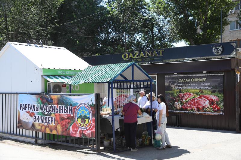 В Актобе сельскохозяйственная продукция продаётся по доступным ценам через социальные рынки