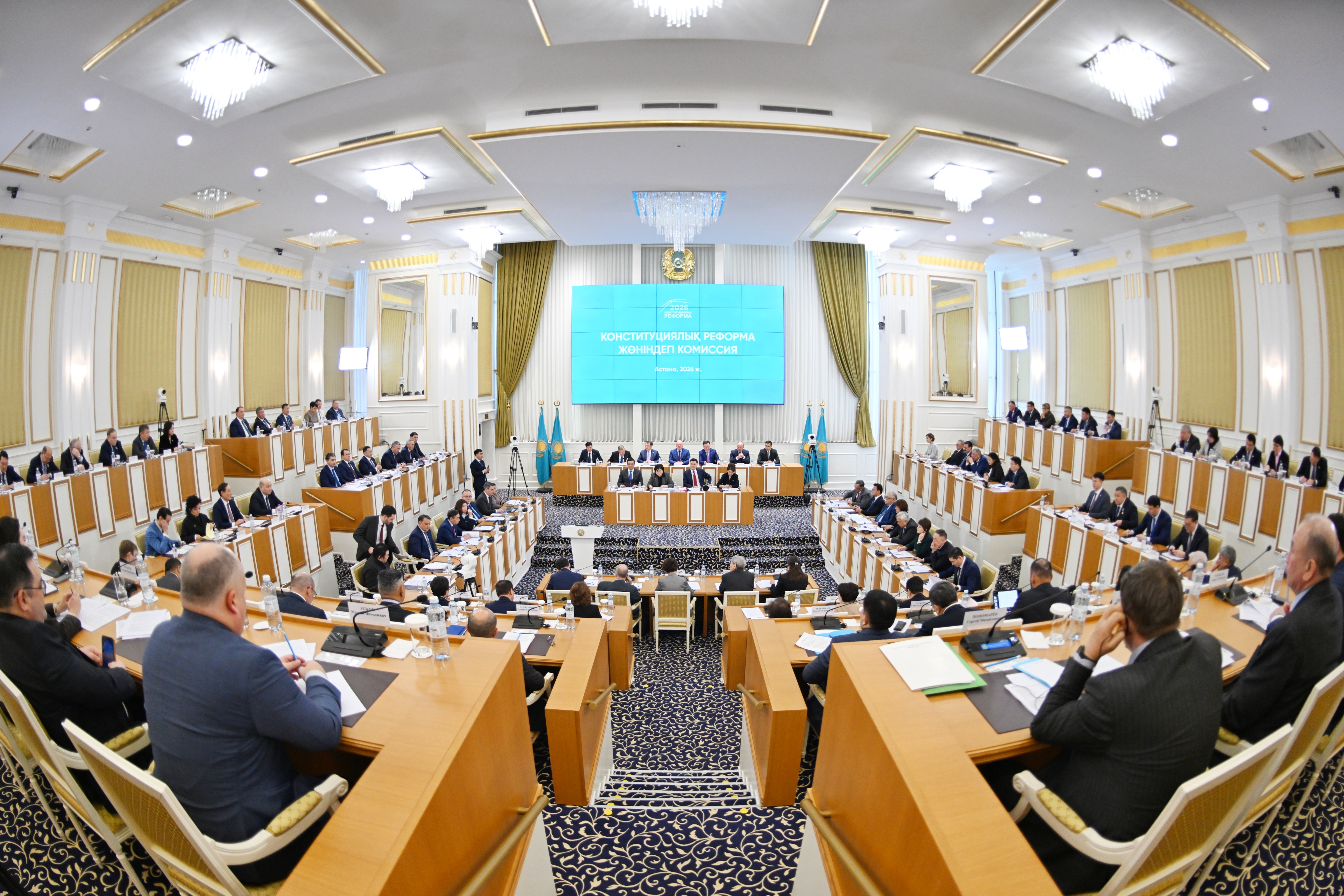 Состоялось очередное заседание Комиссии по конституционной реформе