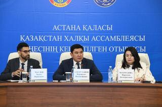 В Астане подвели итоги года 30-летия столичной Ассамблеи народа Казахстана