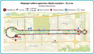 Несколько улиц перекроют на время проведения забега «Бірлік жүгірісі 2025» в Астане