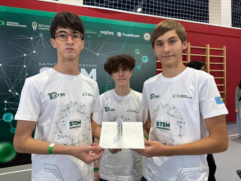 «Инновации в образовании»: в Астане прошла городская STEM олимпиада