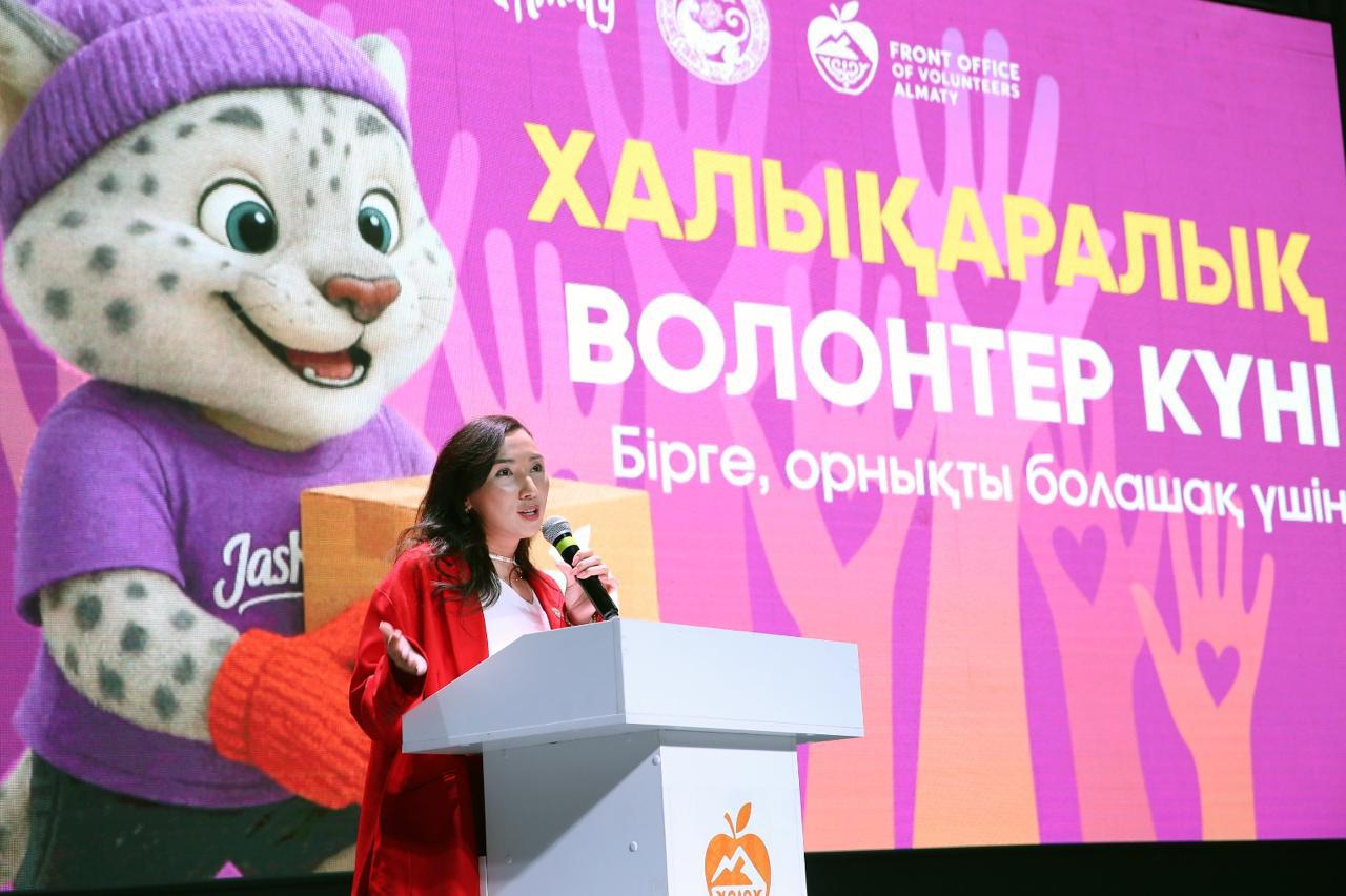 Цифровой паспорт и Volu-Coins: в Алматы внедряют геймифицированную модель волонтерства