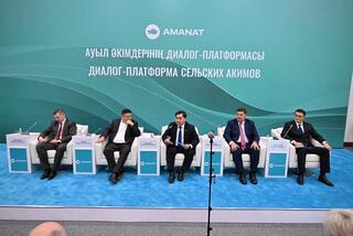 На форуме сельских акимов в Астане обсудили вопросы развития новой модели местного управления