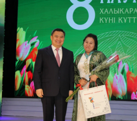 Аким Акмолинской области поздравил женщин с наступающим 8 Марта
