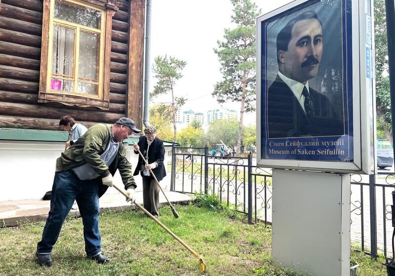 Сотрудники Музея Сакена Сейфуллина поддержали акцию