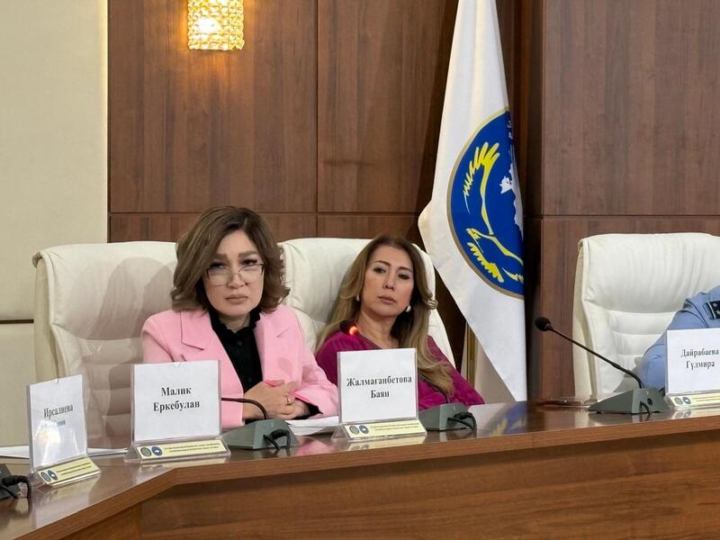 В Астане состоялось заседание Экспертного совета по профилактике буллинга среди школьников