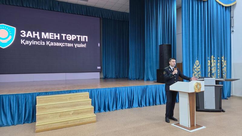 Столичным школьникам рассказали о защите от дипфейков, дропперов и мошеннических схем