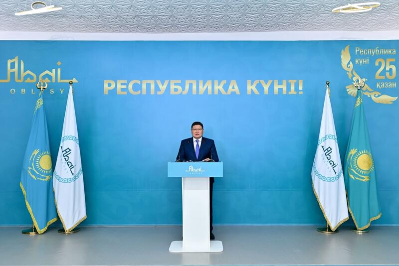 В области Абай чествовали жителей, внесших вклад в развитие региона