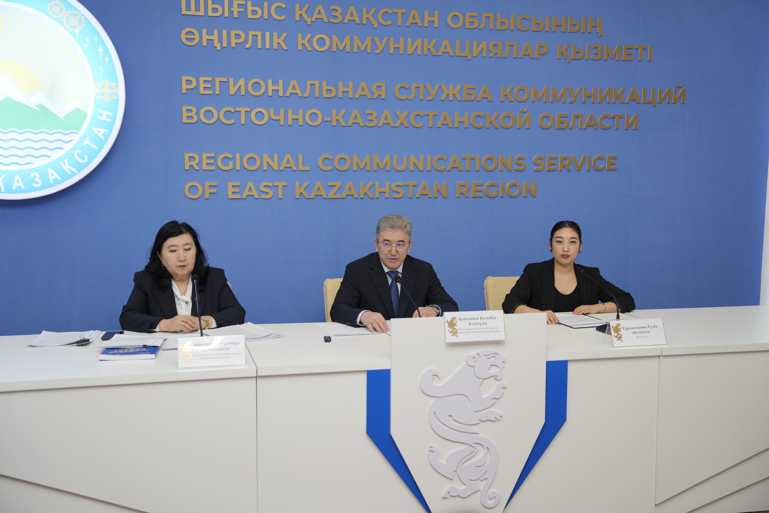 В Казахстане стартовала новая налоговая эра для бизнеса