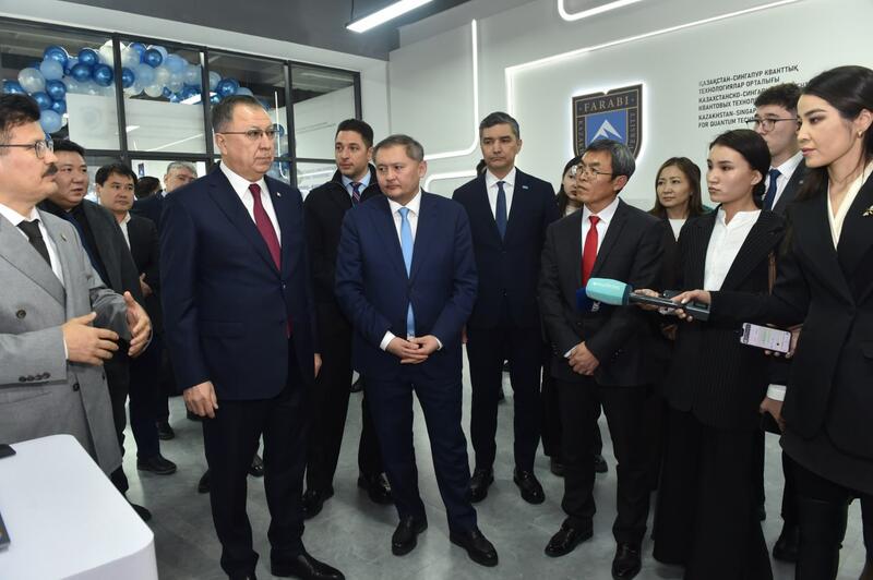 В КазНУ открылся Казахстанско-Сингапурский центр квантовых технологий