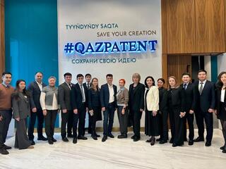 Состоялся круглый стол на тему «Регистрация географических указаний: от теории к практике»