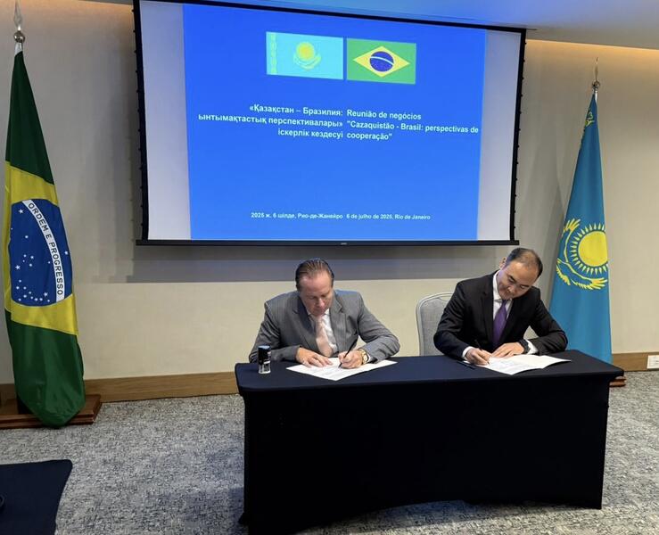 Министр иностранных дел Казахстана обсудил с деловыми кругами Бразилии перспективы расширения экономического партнёрства