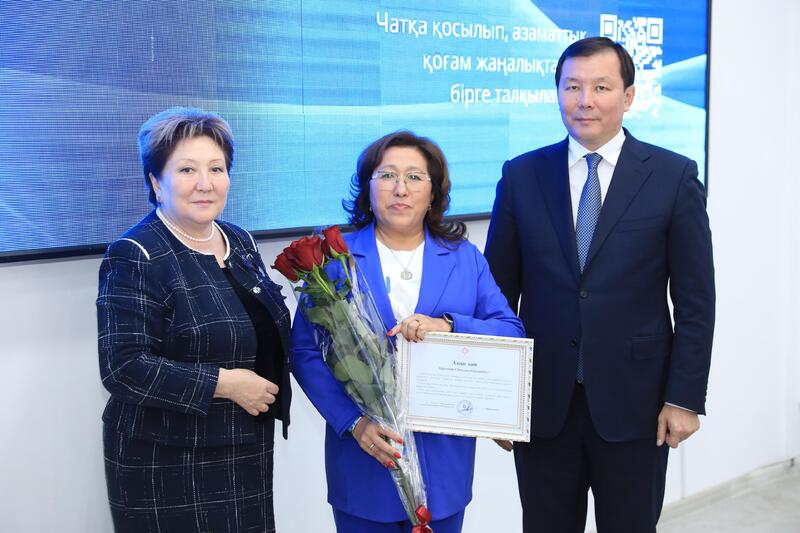 В Актобе прошел XII Гражданский форум: «Активное общество – прочное будущее»