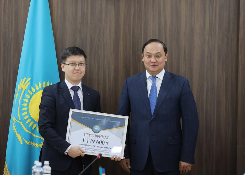 Лучших педагогов наградили в Жамбылской области