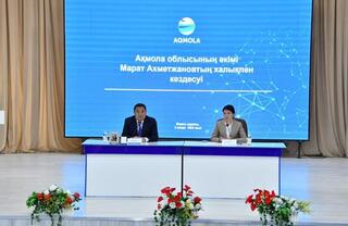 Марат Ахметжанов: сельское хозяйство и промышленность должны быть основным драйвером региона