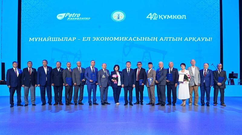 Кумколь — 40 лет: День работников нефтяной и газовой промышленности