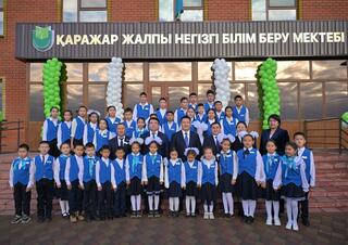 В селе Каражар Баянаульского района открыли новую школу