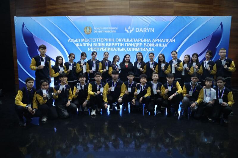 Стартует Республиканская олимпиада для учащихся сельских школ по естественно-математическому направлению