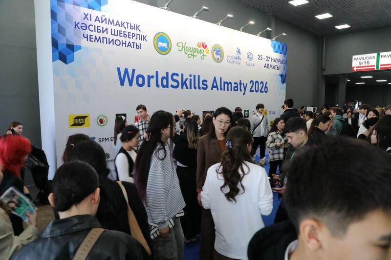 Лучшие студенты города соревнуются на WorldSkills Almaty 2026