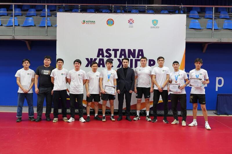 В Астане прошли спортивные соревнования среди молодежи категории NEET