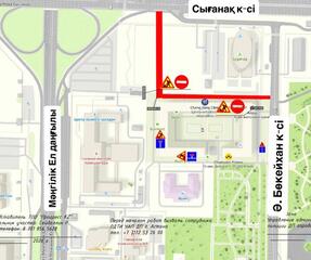 Движение между БЦ «Syganaq» и ЖК «Ишим» полностью перекроют в Астане