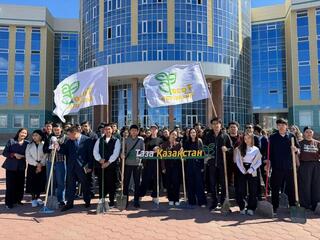 «Таза Қазақстан»: студенты Астаны вышли на масштабную экоуборку