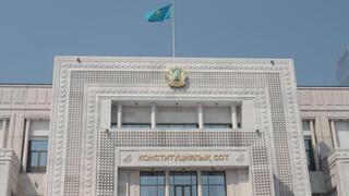 Конституционный Суд: разъяснение Верховного Суда о подсудности споров с ЧСИ не ограничивает конституционное право на судебную защиту