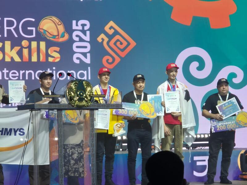 Костанайские студенты — среди лучших на международном конкурсе ERG Skills International-2025