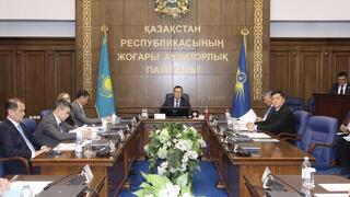 Высшей аудиторской палате РК рассмотрены результаты работы всех органов государственного аудита