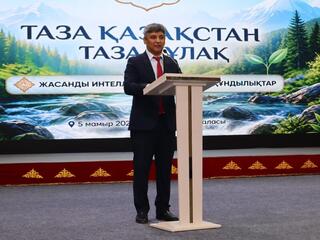 В Аркалыке прошёл республиканский форум «Таза Қазақстан – Таза бұлақ»