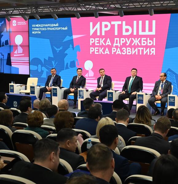 Павлодарская область приняла участие в международном форуме «Иртыш: река дружбы – река развития»