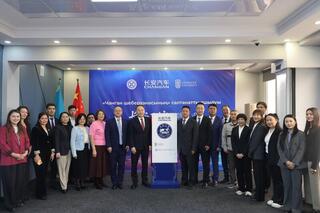 Satbayev University и Changan открыли мастерскую для подготовки инженеров автомобильной отрасли 