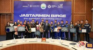 ВКО чествовала лучших молодых профессионалов: в Усть-Каменогорске прошла церемония «Jastarmen Birge»