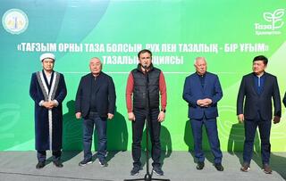 В Кызылорде прошла общенациональная кампания по поддержанию чистоты под названием «Пусть место поклонения будет чистым, дух и чистота — единое понятие».